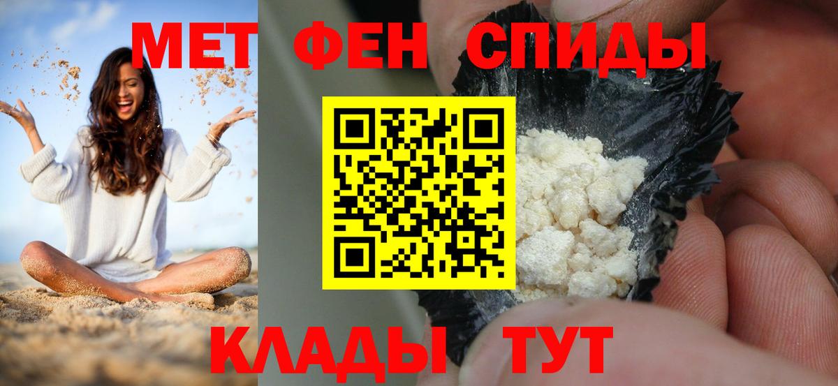 АМФ 98% Дубна