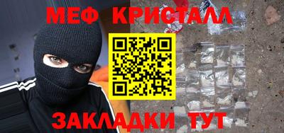 MDMA Premium VHQ Краснознаменск