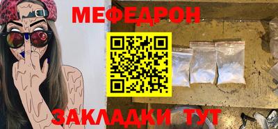 MDMA Premium VHQ Краснознаменск
