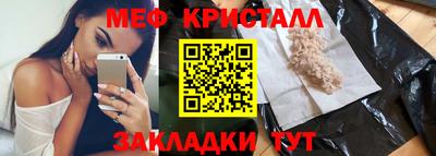 МДПВ Краснодар