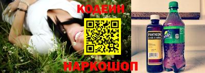 МДПВ Краснодар
