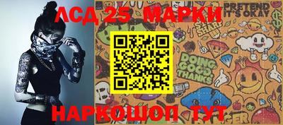 MDMA Premium VHQ Краснознаменск