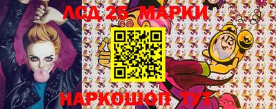 МДПВ Краснодар