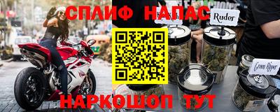 МДПВ Краснодар