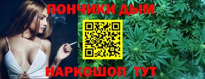 МДПВ Краснодар