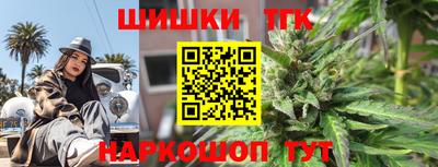 MDMA Premium VHQ Краснознаменск