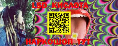 MDMA Premium VHQ Краснознаменск
