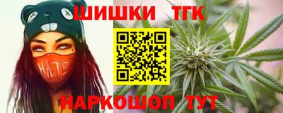 MDMA Premium VHQ Краснознаменск