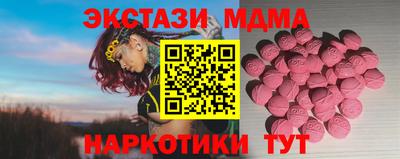 МДПВ Краснодар
