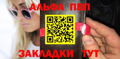 MDMA Premium VHQ Краснознаменск