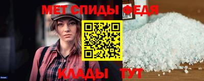 наркотики Краснокаменск