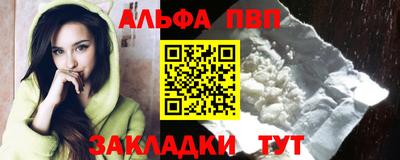 MDMA Premium VHQ Краснознаменск