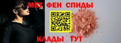 наркотики Краснокаменск