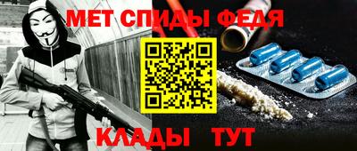 МДПВ Краснодар