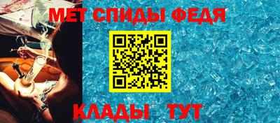наркотики Краснокаменск