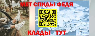 МДПВ Краснодар