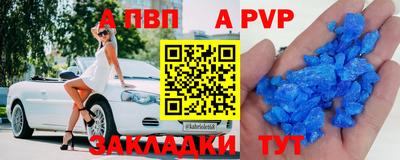MDMA Premium VHQ Краснознаменск