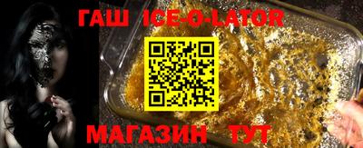 МДПВ Краснодар