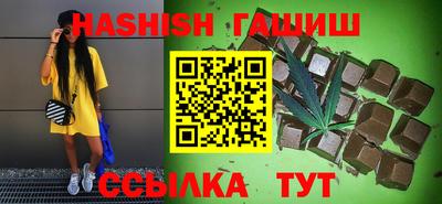 MDMA Premium VHQ Краснознаменск
