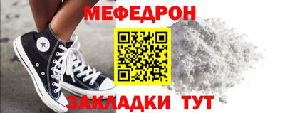 MDMA Premium VHQ Краснознаменск
