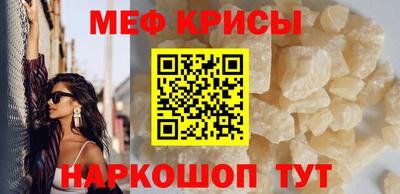 МДПВ Краснодар