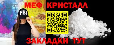МДПВ Краснодар