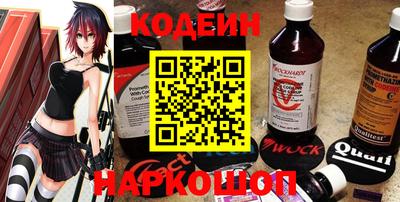 MDMA Premium VHQ Краснознаменск