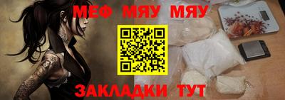 MDMA Premium VHQ Краснознаменск